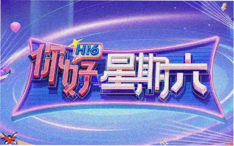 卡位图鉴详情大图
